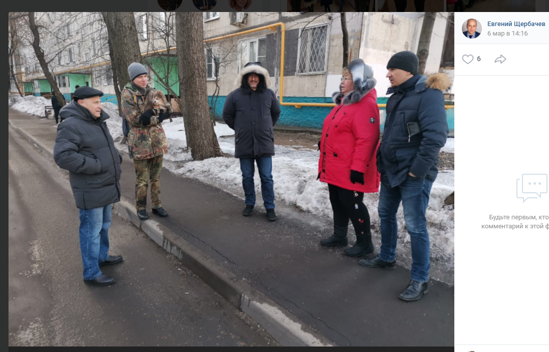 По Кетчерской создадут безопасный маршрут к школам